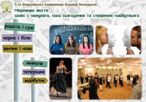 11038260_806363752734532_1389713201052489955_n