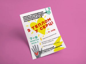 13319743_1116752168391495_5961388682623878721_n