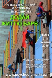 Копия оригин - копия